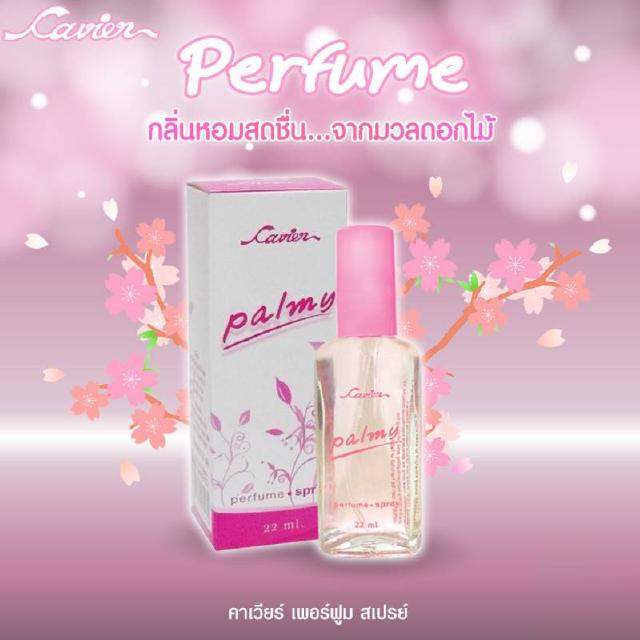 Cavier Perfume Palmy 22 ml.