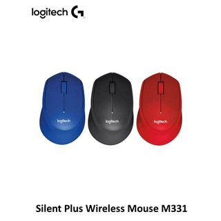 รบกวนสอบถามก่อนสั่งซื้อ‼️ เมาส์ไร้สาย Logitech Silent Plus M331