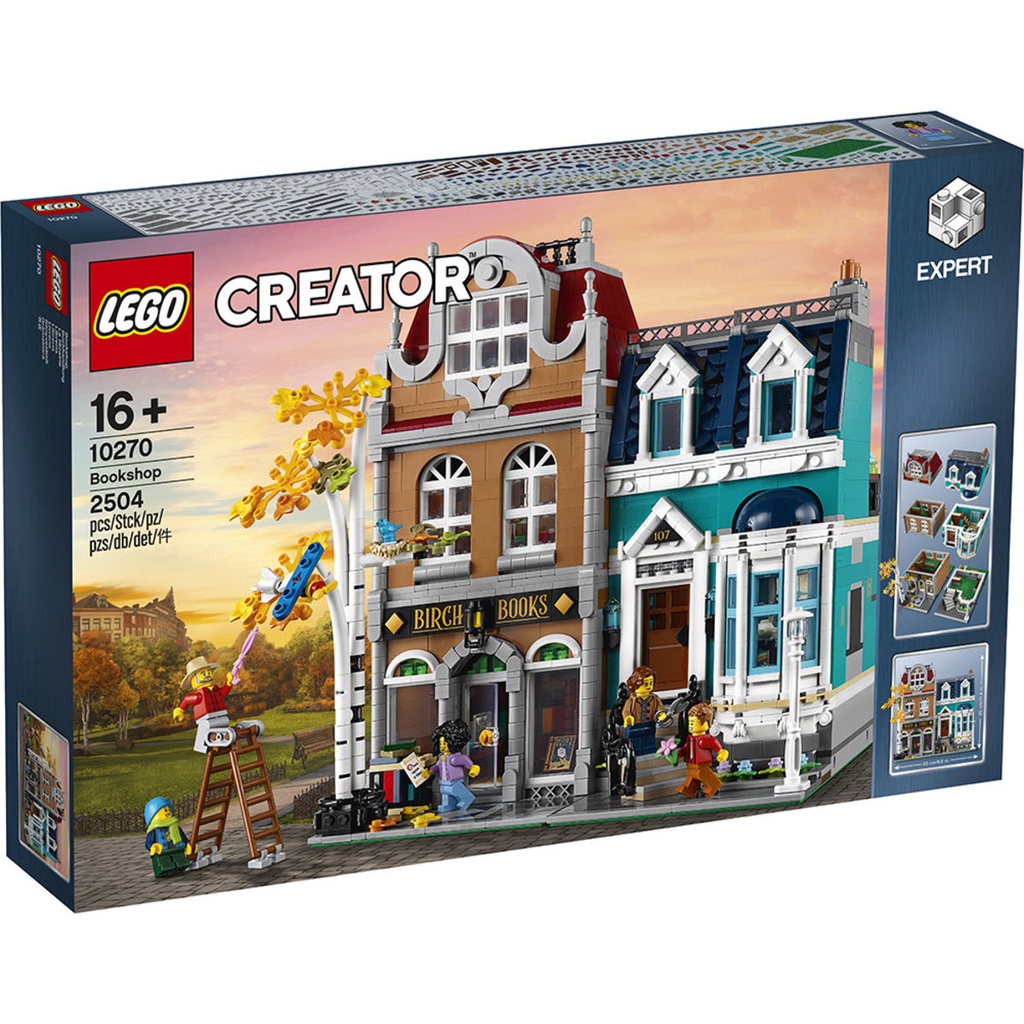 Lego 10270 Book Shop : Creator Expert (Hard To Find) by #LEGO MOM
