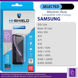 Hishield SELECTED Full Coverace Samsung S10Lite/Note10Lite/A51/A71/A11/A01/A50S/A30S/A10S/A90/A80/A70/A50