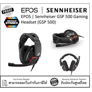 EPOS | Sennheiser GSP 500 - Gaming Headset (GSP 500)