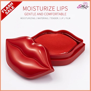 ZOZU Cherry Moisturizing Lip Mask แผ่นมาร์คปากชมพู (กล่องปากแดง) 1 กล่อง มี 20 ชิ้น Flash Sale.