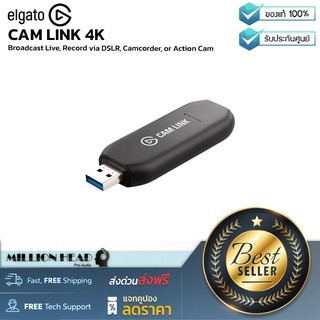 Elgato : CAM LINK 4K by Millionhead (ถ่ายทอดสดบันทึกผ่าน DSLR กล้องวิดีโอหรือ Action Cam 1080p60 หรือ 4K)