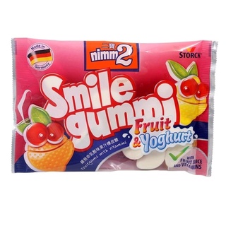 เยลลี่รสผลไม้รวมและโยเกิร์ต Nimm2 Smile Gummi Fruit &amp; Yogurt 90g.