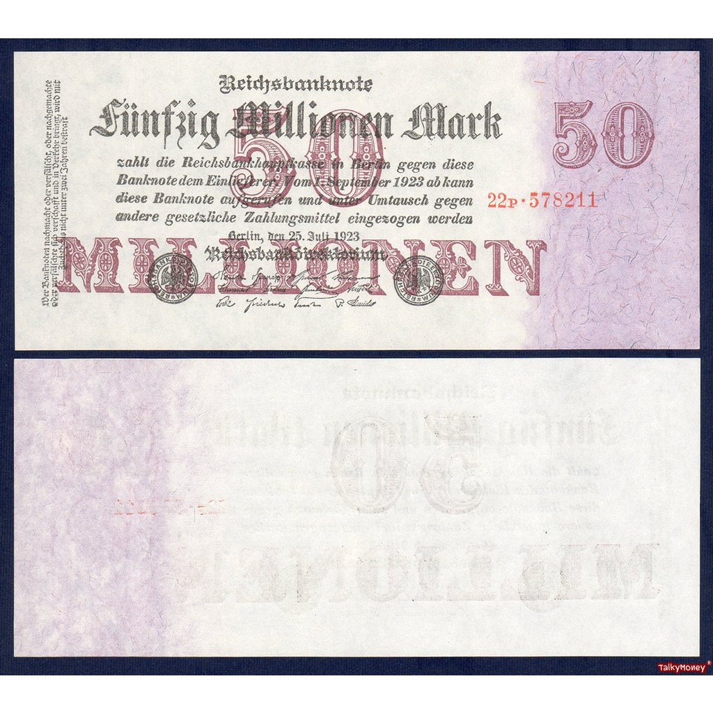 ธนบัตร เยอรมัน GERMANY สมัยสงครามโลก 50,000,000 (ห้าสิบล้าน)มาร์ก ปี 1923 P-98 สภาพใหม่เอี่ยม 100% UNC