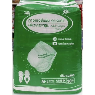 ลด10% โค้ด DDXDECW4 sekure ซีเคียว ผ้าอ้อมกางเกงรุ่นซึมซับห่อใหญ่ (เลือกไซส์) **ขายยกลัง 3 ห่อ**