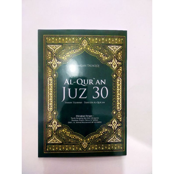 TALAQQI QURAN GUIDANCE JUZ 30