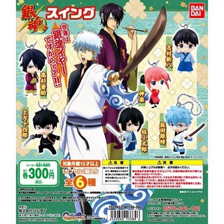 Bandai Gintama Phone Strap Mascot Gashapon Figureพวงกุญแจ Gintama กินทามะ งานกาชาปองลิขสิทธิ์แท้ Bandai จากญี่ปุ่น