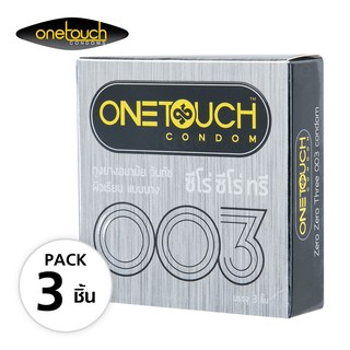 ถุงยาง 52 One Touch 003 (วันทัช ซีโร่ ซีโร่ ทรี)