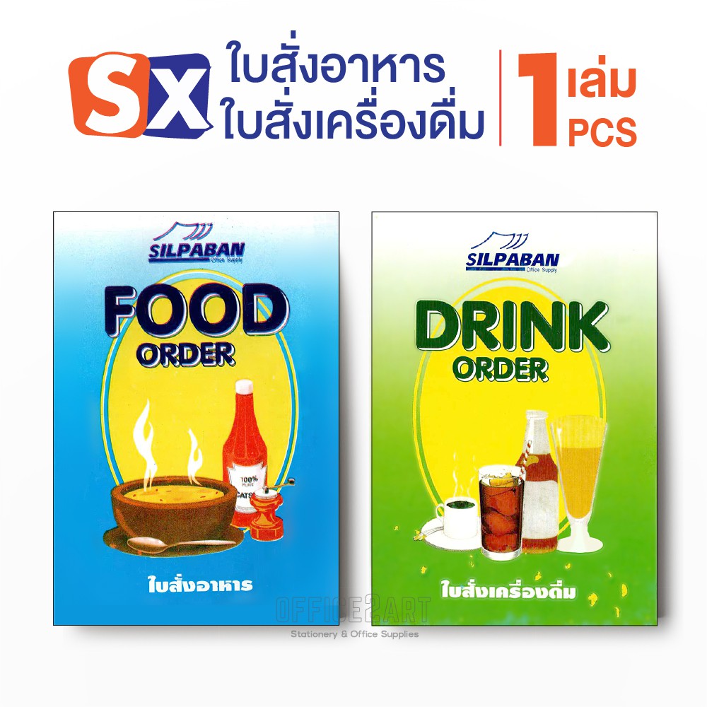 My Image 22