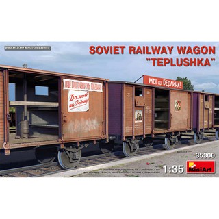 โมเดลตู้รถไฟ MiniArt 1/35 MI35300 Soviet Railway Wagon "Teplushka"