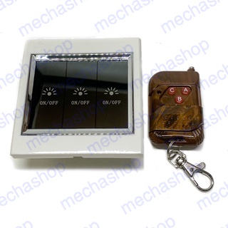 สวิทซ์รีโมท สวิทซ์เปิดปิดไฟฟ้า แบบสัมผัส 220V  RF Wireless Remote Control LCD Touch Wall Switch
