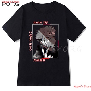 Appes Store 2021 Hot Jujutsu Kaisen Funny Cartoon T Shirt Women Men Fashion Ryomen Sukuna T-shirt Japanese Anime Tshirt