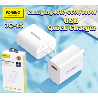 หัวชาร์จไว Foneng 3C-15 and Q7pro fast charging 40W 66W 100W and 5A