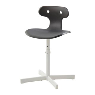 MOLTE เก้าอี้นั่งทำงาน Desk chair สูง 51-73 cm (เทา)