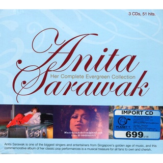 CD,Anita Sarawak - Her Complete Evergreen Collection (3CD)