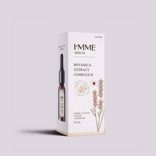 เซรั่มโบทานิก้า เข้มข้น Botanica By I’mme 10 g.