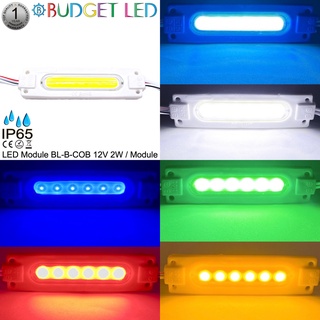 LED Module BL-B-COB DC-12V 2W/Module 40W/Panel แอลอีดีโมดูลกันน้ำ IP65 สำหรับป้ายไลท์บ็อกและป้ายโฆษณา ราคาต่อ 1 ชิ้น