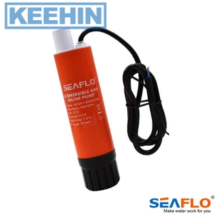 SEAFLO ปั๊มจุ่มและปั๊มแบบอินไลน์ 500GPH 12V -SEAFLO Submersible and inline pump 500GPH 12V