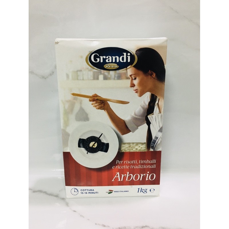 🇮🇹Arborio Rice GRANDI ข้าวรีซอตโตั Risotto ข้าวอาร์โบริโอ 1kg