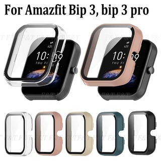 2 In 1 Huami Amazfit Bip 3 / Amazfit Bip 3 pro เคสกระจกกันรอยหน้าจอ แบบเต็มจอ สําหรับ Amazfit Bip 3 เคส PC แข็ง สําหรับ Amazfit Bip 3pro เคสรอบด้าน