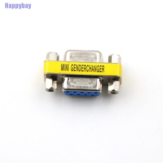 (Happybay) อะแดปเตอร์แปลงสายเคเบิ้ล Serial Rs-232 Db9 9 Pin Female To Female