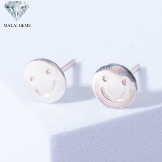 Malai Gems  ต่างหูเงินแท้ Silver 925 รุ่น  Minimalมินิมอส**SmIIe face** หน้ายิ้ม  ต่างหูเงินแท้