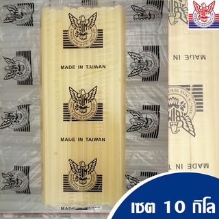 กาวแท่งสีเหลืองนวล 10 กิโล กาวแท่งตรานกอินทรีย์ Hotmelt Glue Stick