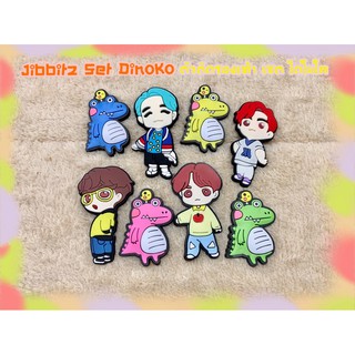 JBX 👠🌈✨🎈Jibbitz Set Dinoko ตัวติดรองเท้า เชตไดโนโค มีความเกา...ม๊ากกก