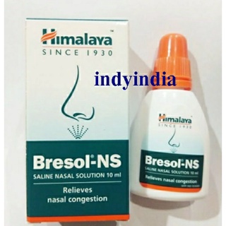 Himalaya Bresol NS 10 ml. หยดลดการคัดจมูก แก้แพ้อากาศ คัดจมูก ผลิต 02/2022