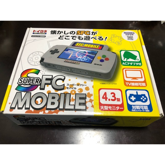 เคร องเล นเกมsfcแบบพกพา Super Mobile Toy Conne Shopee Thailand