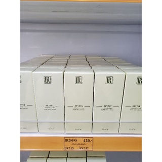 IR2059S ครีมบำรุงป้องกันสิว 15 มล. REVIVE ALWAYS CLEAR PURIFYING CREAM 15 ML.