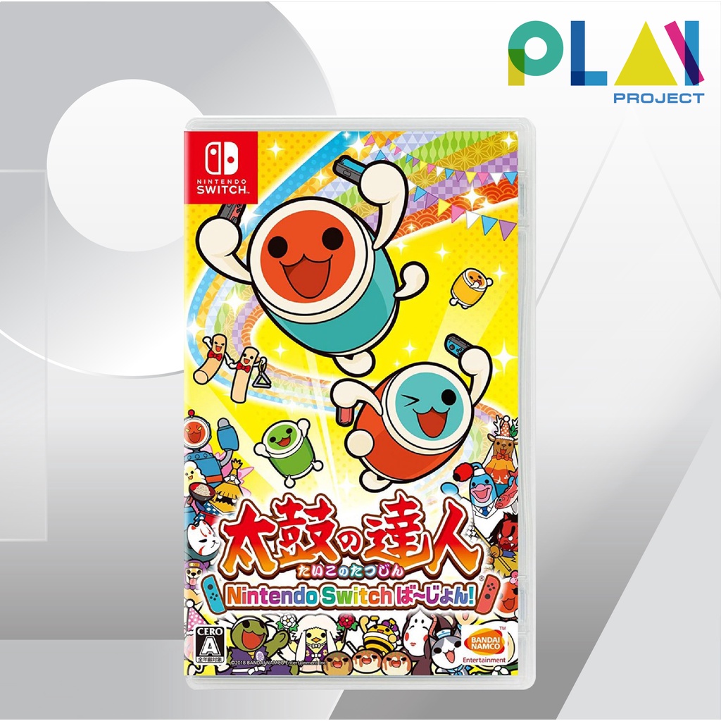 Nintendo Switch : Taiko No Tatsujin Drum'N Fun [มือ1] [แผ่นเกมนินเทนโด้ สวิตช์]