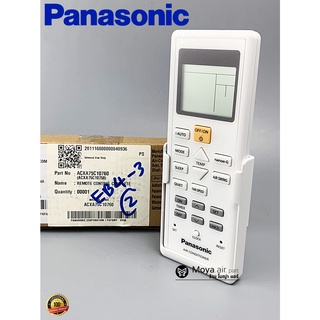 รีโมท (Remote) PANASONIC แท้ ACXA75C10760 (ACXA75C10750) สำหรับรุ่น CS-KN9UKT (รีโมทแอร์ พานาโซนิค)