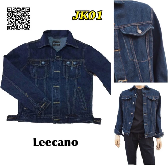 Jackets ยีนส์แท้ ผ้าหนาอย่างดี ทรงสวย 👉ผ้าหนา 14 Oz. มี 10 แบบ✔️