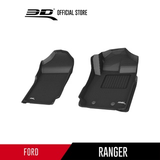 FORD พรมปูพื้นรถยนต์ RANGER STANDARD 2012-2022**เฉพาะคู่หน้า**