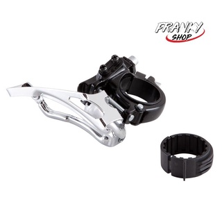 [พร้อมส่ง] สับจานหน้าแบบจานโซ่สามใบ Triple Chainwheel Front Derailleur