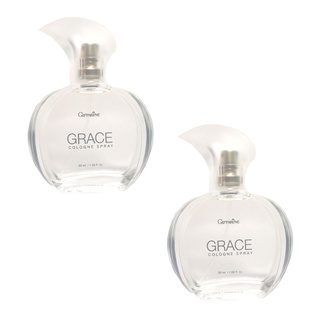 Grace Cologne Spray  เกรซ โคโลญจ์ สเปรย์ 50 มล. 2 ชิ้น