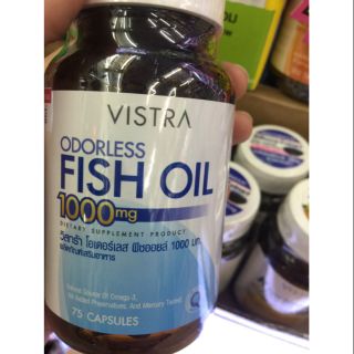 Vistra Odorless Fish Oil 1000mg 75 เม็ด (🔥ถูกตาแตกแม่🔥)