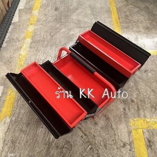 กล่องเหล็ก 3 ชั้น จัดเก็บอุปกรณ์ช่าง Hand Tool Box แบบเหล็ก สีแดง-ดำ แข็งแรง (ร้านส่งในไทย)
