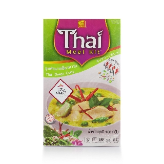 ออริเชฟ ชุดแกงเขียวหวานพร้อมปรุง(ไทยมีลคิท) Thai Green Curry - Thai Meal Kit by OriChef