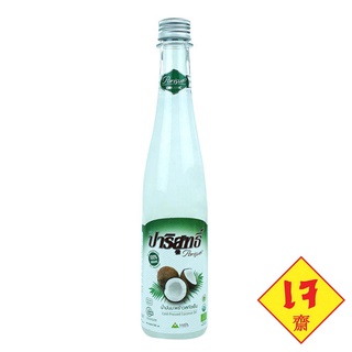 ปาริสุทธิ์ น้ำมันมะพร้าวสกัดเย็น (เจ)  500 ML. น้ำมันมะพร้าวสกัดเย็น 100%