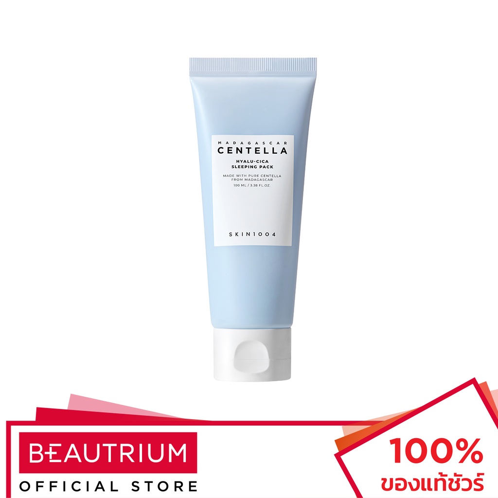 SKIN1004 Hyalu-Cica Sleeping Pack มาส์กครีม 100ml