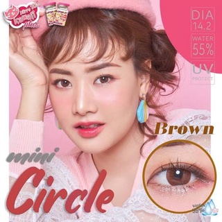 kitty kawaii mini circle brown (14.2)