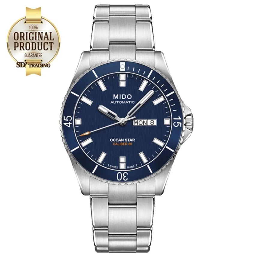 MIDO Ocean Star Captain Automatic Men’s watch รุ่น M026.430.11.041.00​​​​​​​ - Silver/Dark Blue