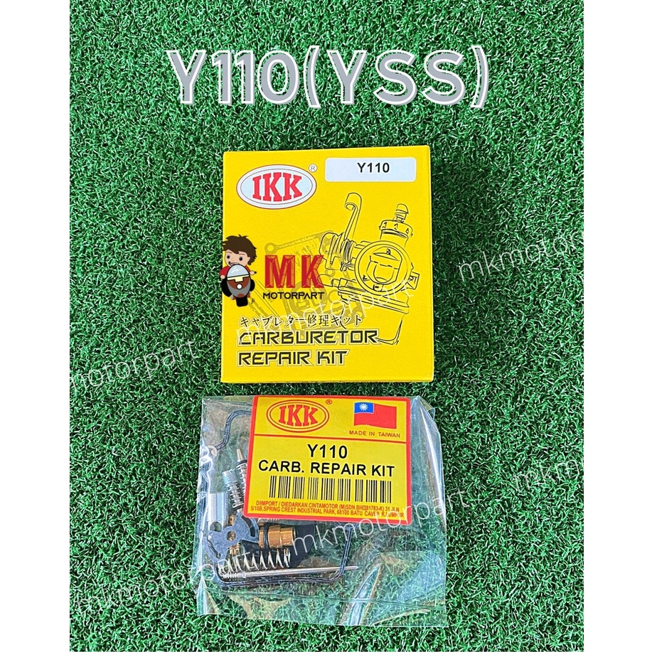 (ไต้หวัน) ชุดซ่อมคาร์บูเรเตอร์ Yamaha Y110 / YSS / SS110 / 3YR - IKK