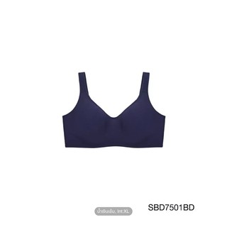 เสื้อชั้นในซาบีน่า Sabina Perfect Bra Invisible Wire (ไม่มีโครง) สีน้ำเงิน XL