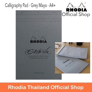 Rhodia x Pascribe : Calligraphy Pad - Grey Maya - A4+