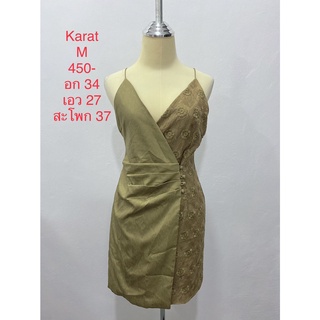 เดรสสั้น สีเขียว ด้านหลังเป็นห่วงสามเหลี่ยม KARAT SIZE M