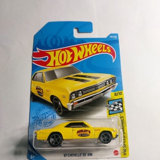 รถเหล็ก Hotwheels 67 CHEVELLE SS 396 (ib30)